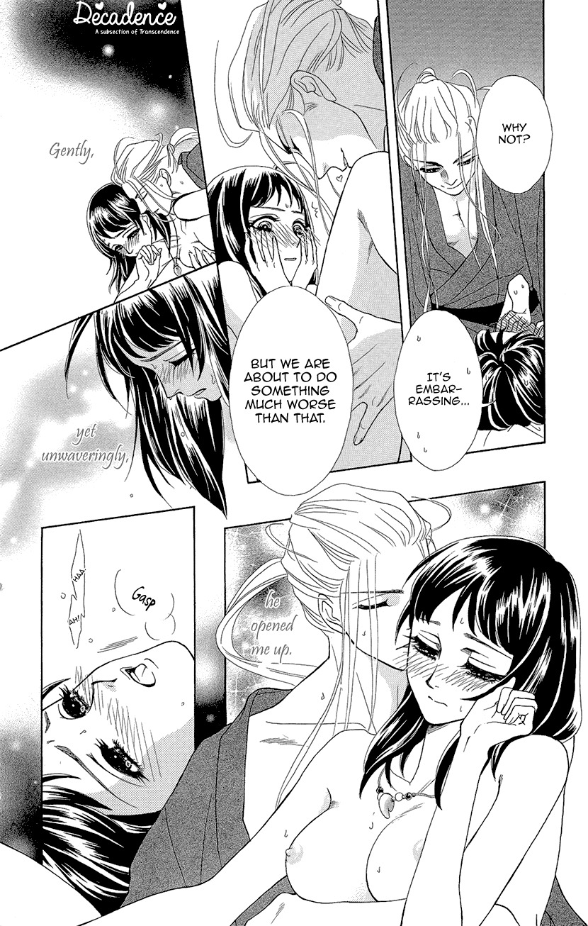 Mitsuyokon - Tsukumogami no Yomegoryou Chapter 3 page 33 - Chapter 3: Marriage & Consummation