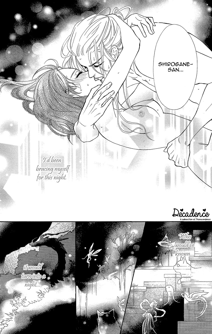 Mitsuyokon - Tsukumogami no Yomegoryou Chapter 3 page 35 - Chapter 3: Marriage & Consummation