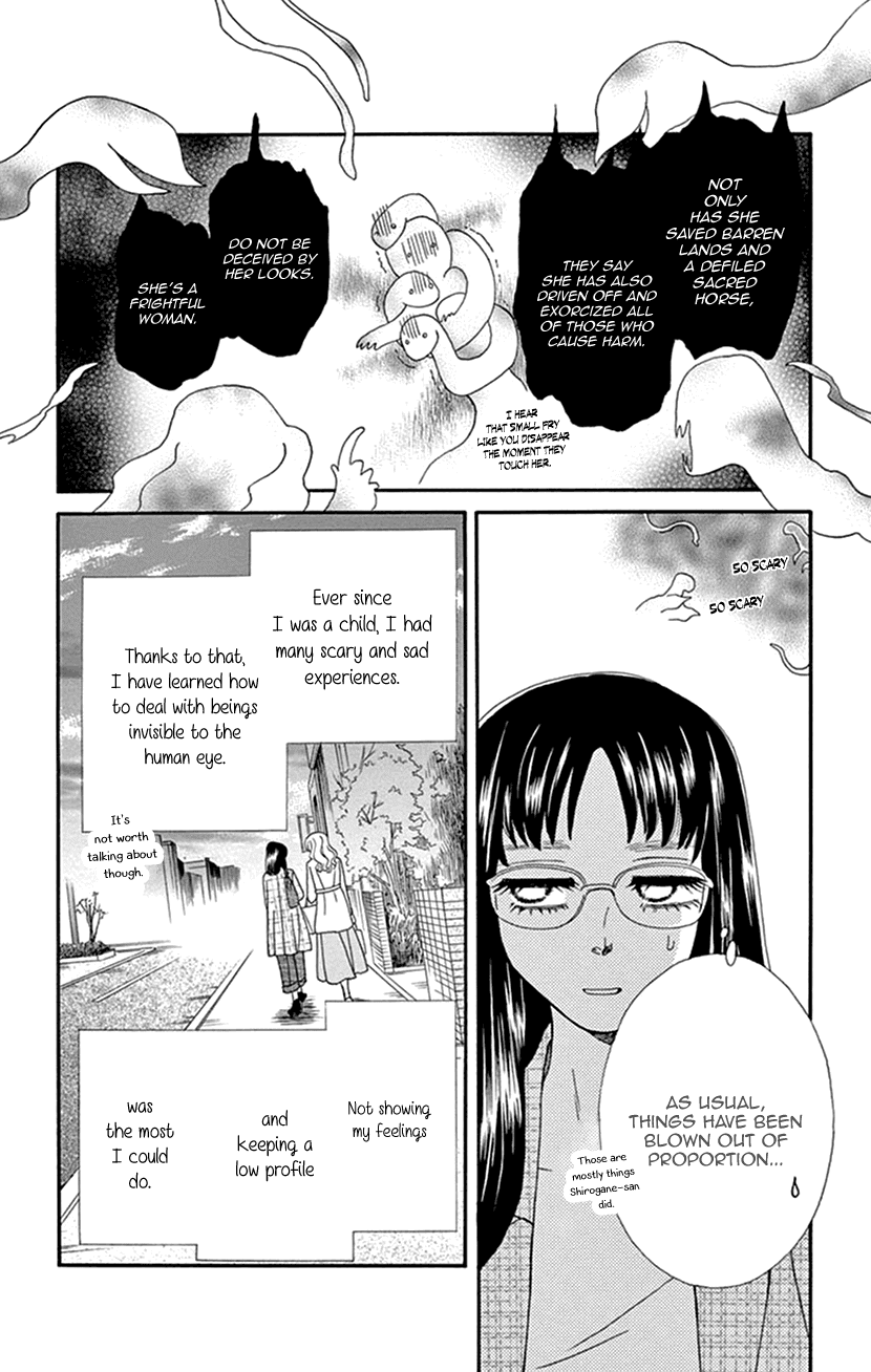 Mitsuyokon - Tsukumogami no Yomegoryou Chapter 30 page 11 - Chapter 30: Unraveling