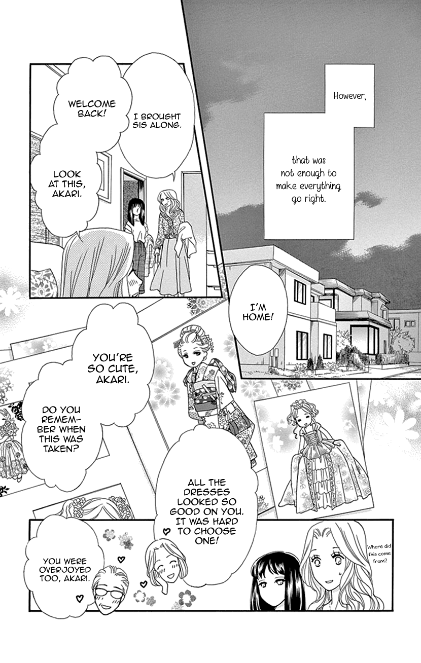 Mitsuyokon - Tsukumogami no Yomegoryou Chapter 30 page 12 - Chapter 30: Unraveling