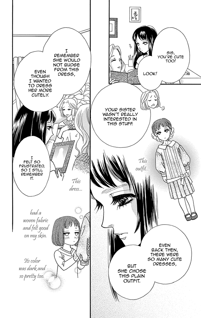 Mitsuyokon - Tsukumogami no Yomegoryou Chapter 30 page 13 - Chapter 30: Unraveling