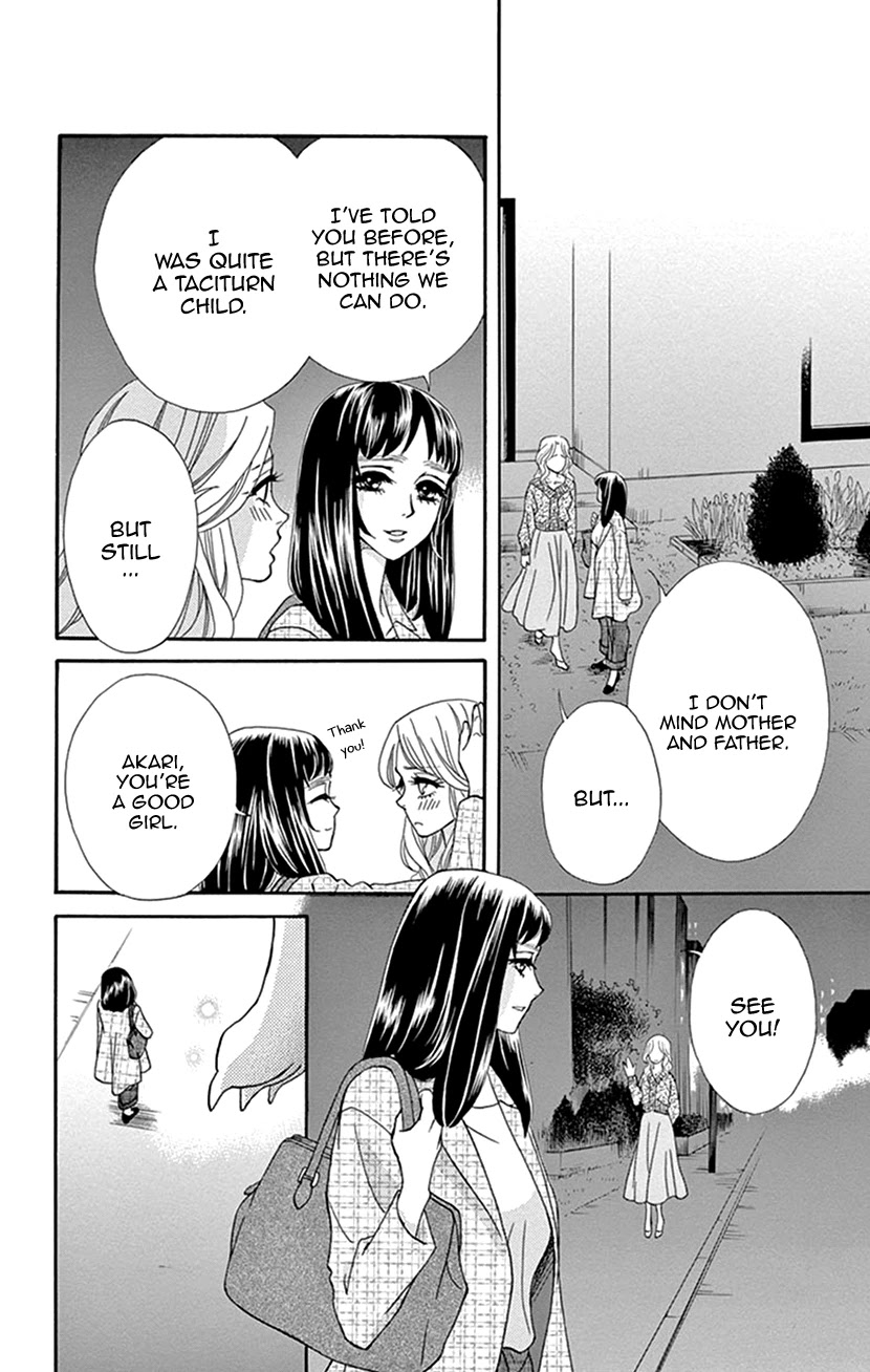 Mitsuyokon - Tsukumogami no Yomegoryou Chapter 30 page 15 - Chapter 30: Unraveling