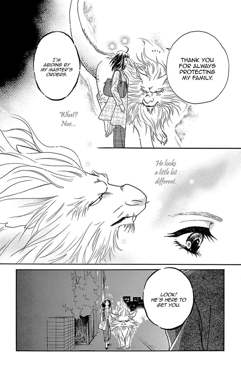 Mitsuyokon - Tsukumogami no Yomegoryou Chapter 30 page 17 - Chapter 30: Unraveling
