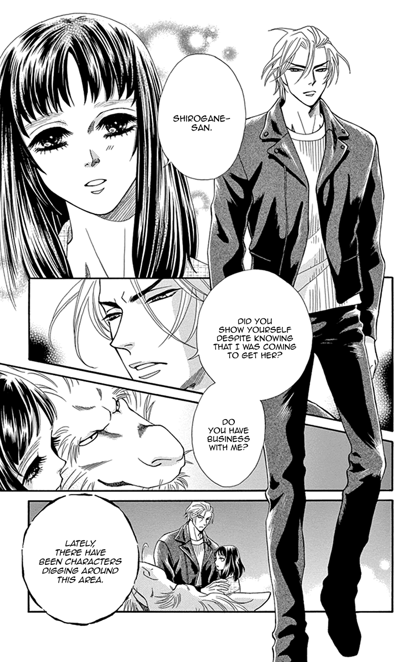 Mitsuyokon - Tsukumogami no Yomegoryou Chapter 30 page 18 - Chapter 30: Unraveling