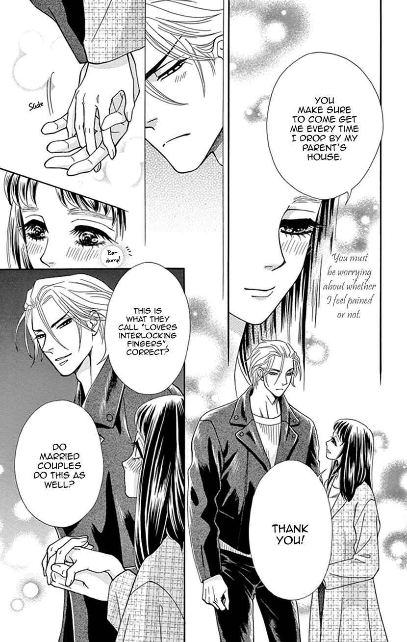 Mitsuyokon - Tsukumogami no Yomegoryou Chapter 30 page 20 - Chapter 30: Unraveling