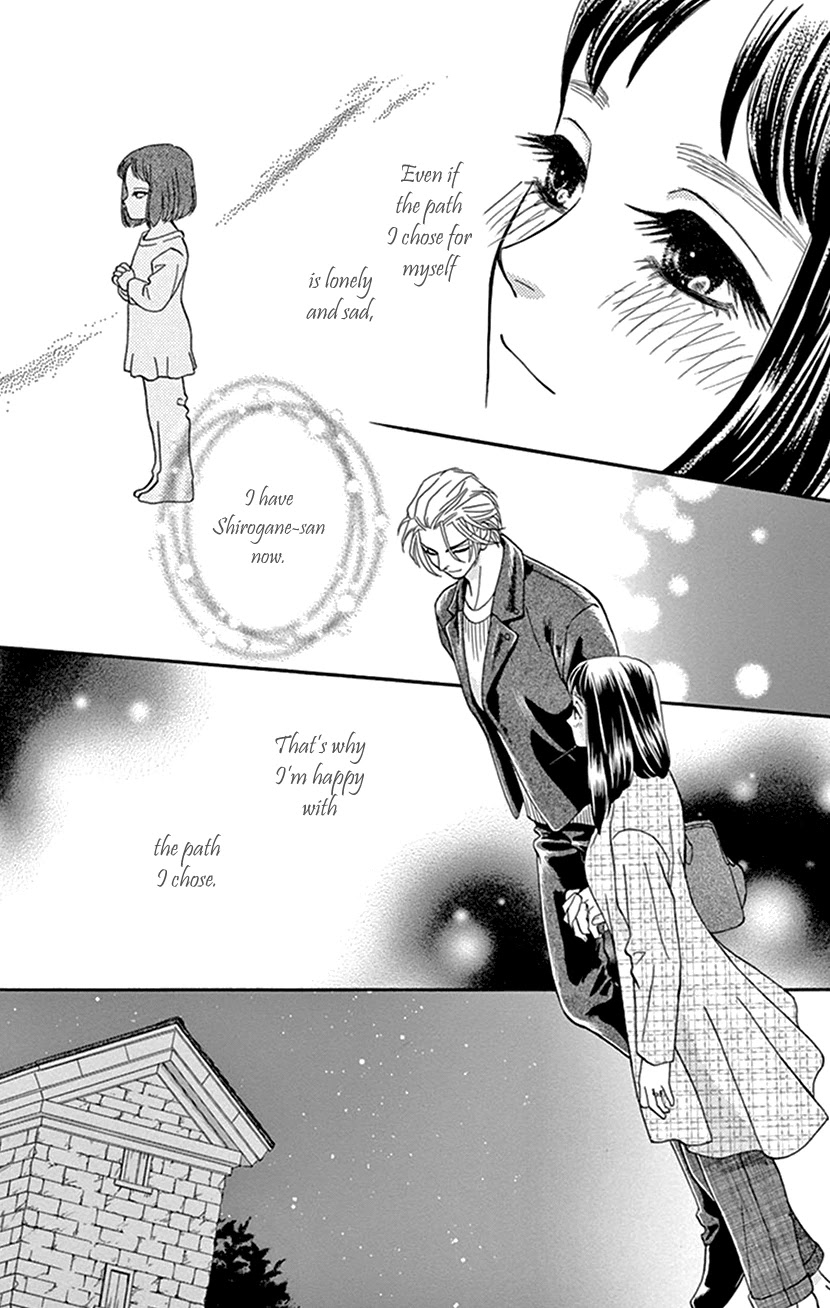 Mitsuyokon - Tsukumogami no Yomegoryou Chapter 30 page 21 - Chapter 30: Unraveling