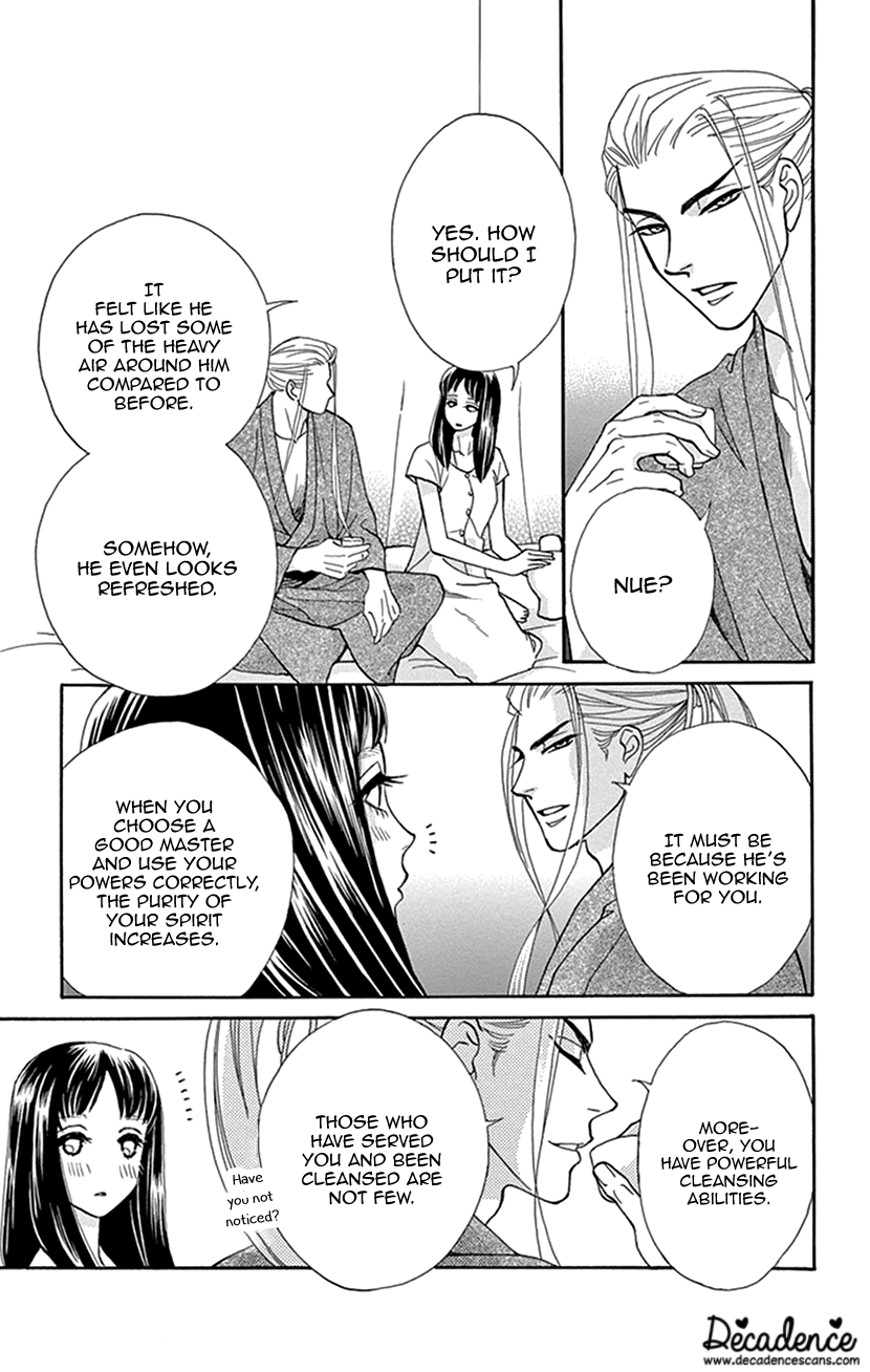 Mitsuyokon - Tsukumogami no Yomegoryou Chapter 30 page 22 - Chapter 30: Unraveling