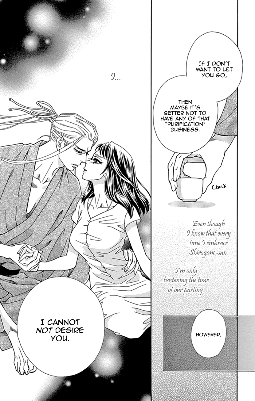Mitsuyokon - Tsukumogami no Yomegoryou Chapter 30 page 25 - Chapter 30: Unraveling