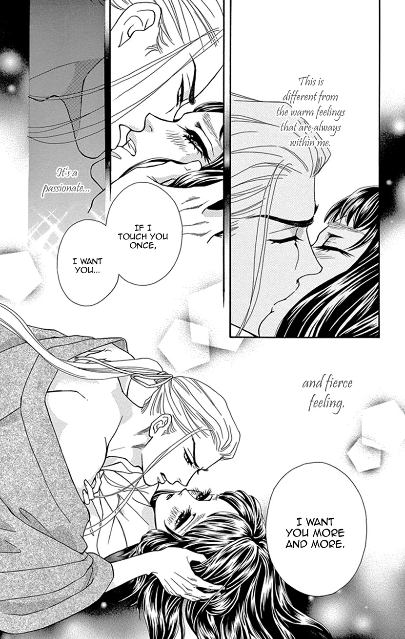 Mitsuyokon - Tsukumogami no Yomegoryou Chapter 30 page 26 - Chapter 30: Unraveling