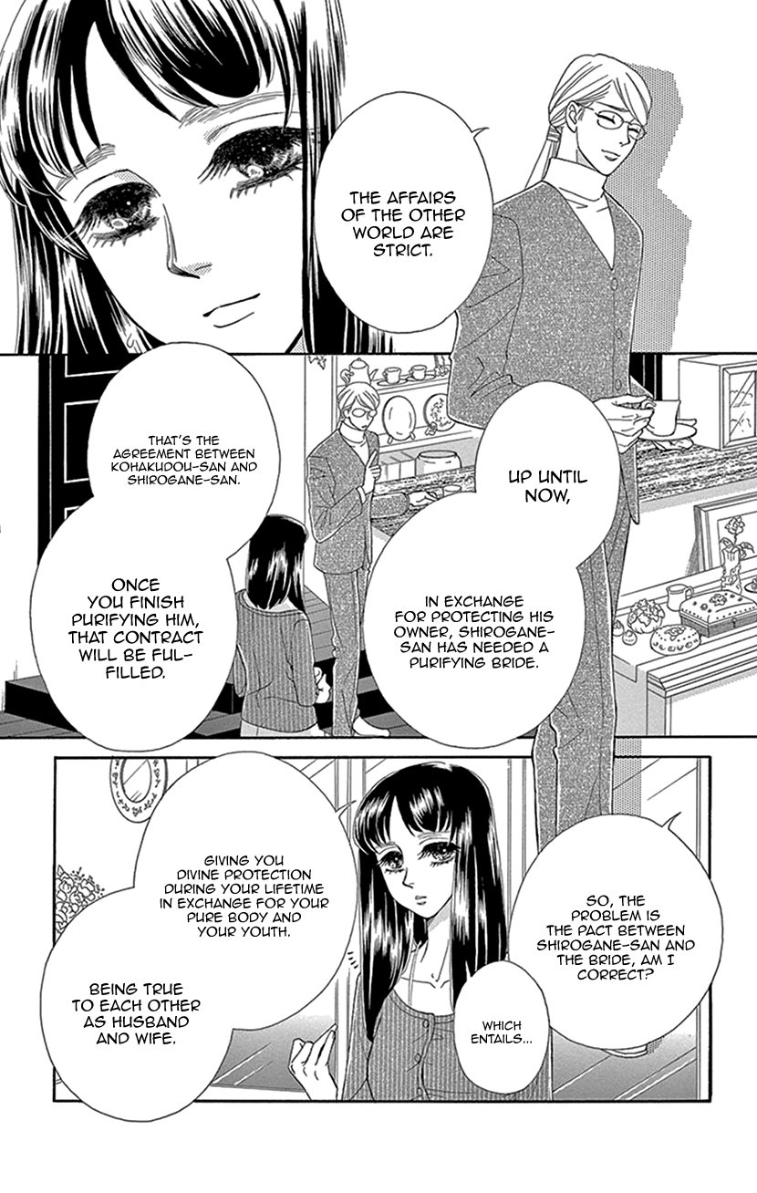 Mitsuyokon - Tsukumogami no Yomegoryou Chapter 30 page 28 - Chapter 30: Unraveling