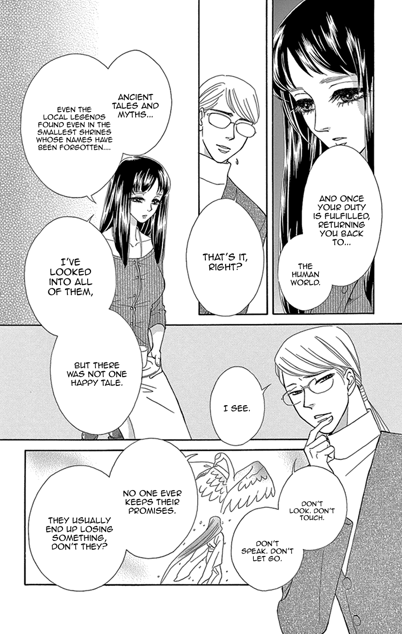Mitsuyokon - Tsukumogami no Yomegoryou Chapter 30 page 29 - Chapter 30: Unraveling