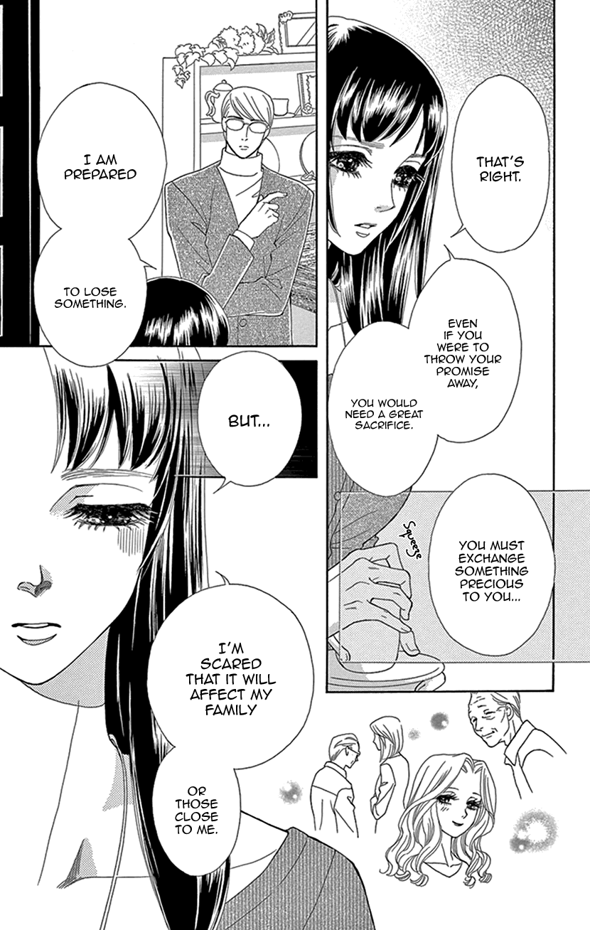 Mitsuyokon - Tsukumogami no Yomegoryou Chapter 30 page 30 - Chapter 30: Unraveling