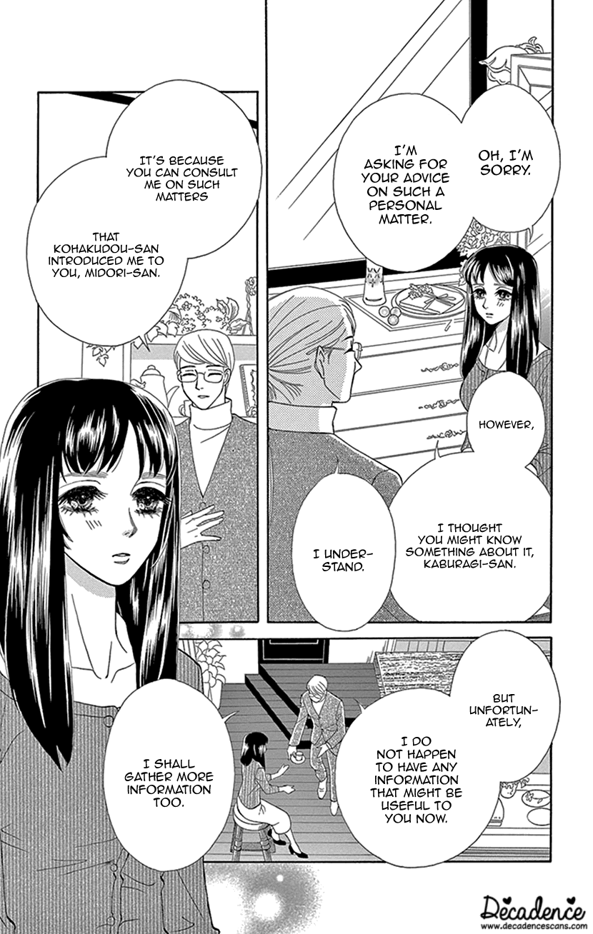 Mitsuyokon - Tsukumogami no Yomegoryou Chapter 30 page 31 - Chapter 30: Unraveling