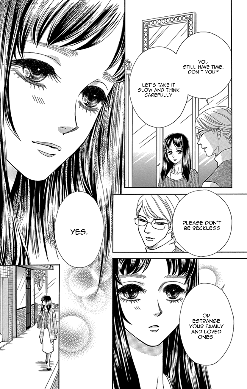 Mitsuyokon - Tsukumogami no Yomegoryou Chapter 30 page 32 - Chapter 30: Unraveling