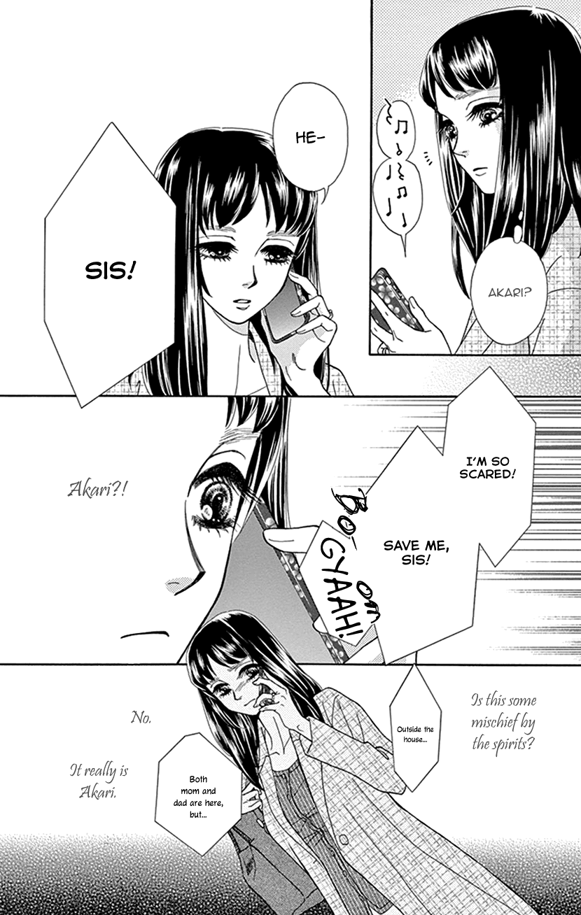 Mitsuyokon - Tsukumogami no Yomegoryou Chapter 30 page 33 - Chapter 30: Unraveling