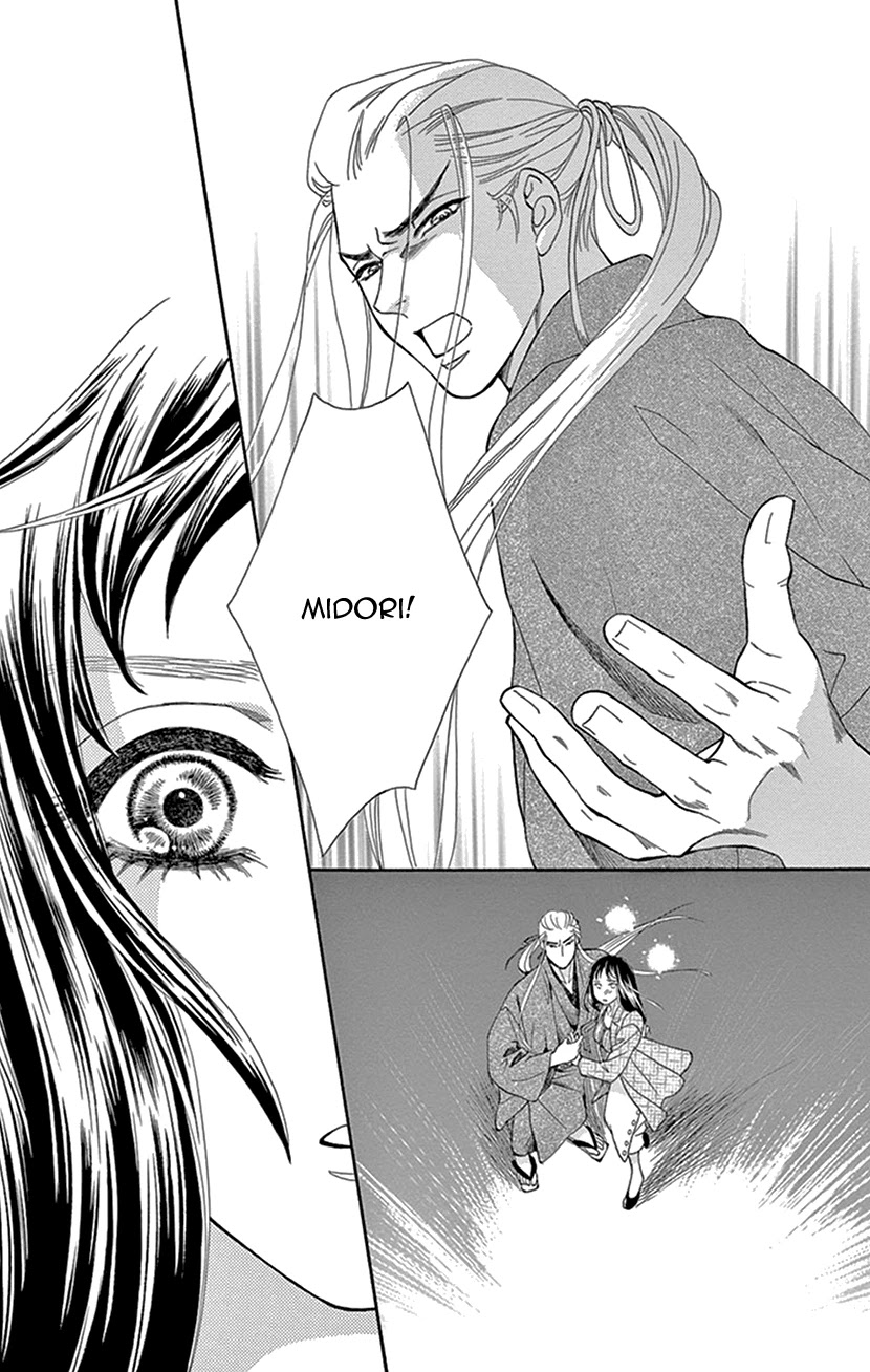 Mitsuyokon - Tsukumogami no Yomegoryou Chapter 30 page 35 - Chapter 30: Unraveling