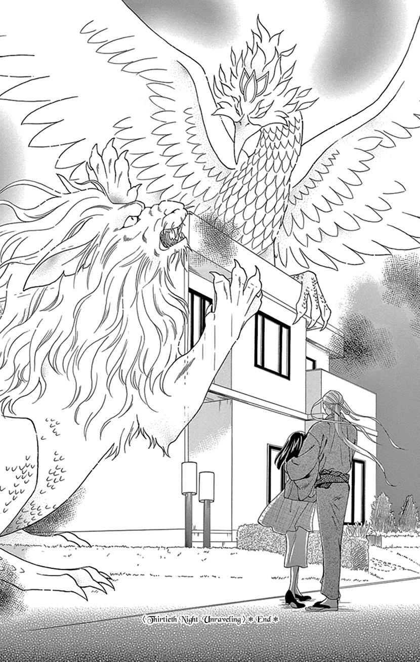 Mitsuyokon - Tsukumogami no Yomegoryou Chapter 30 page 36 - Chapter 30: Unraveling