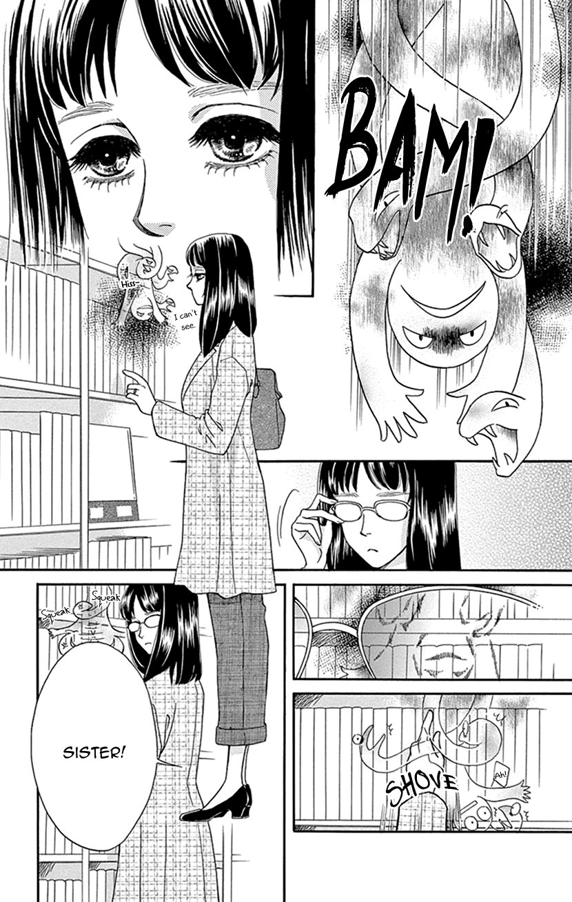 Mitsuyokon - Tsukumogami no Yomegoryou Chapter 30 page 9 - Chapter 30: Unraveling