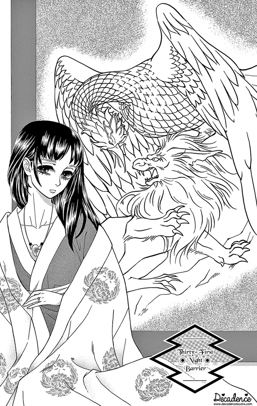 Mitsuyokon - Tsukumogami no Yomegoryou Chapter 31 page 1 - Chapter 31