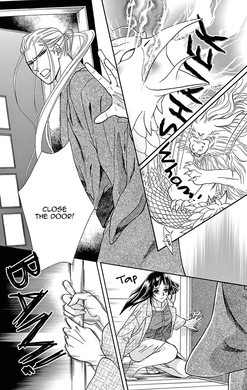 Mitsuyokon - Tsukumogami no Yomegoryou Chapter 31 page 10 - Chapter 31