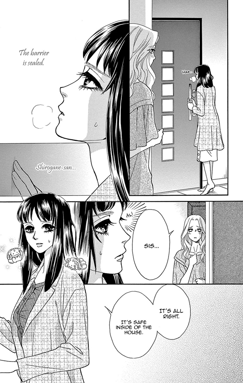 Mitsuyokon - Tsukumogami no Yomegoryou Chapter 31 page 11 - Chapter 31