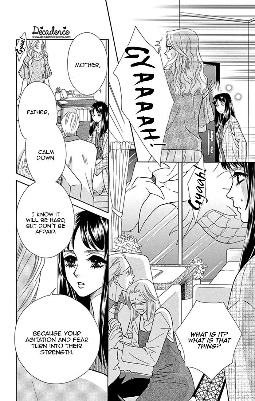 Mitsuyokon - Tsukumogami no Yomegoryou Chapter 31 page 12 - Chapter 31