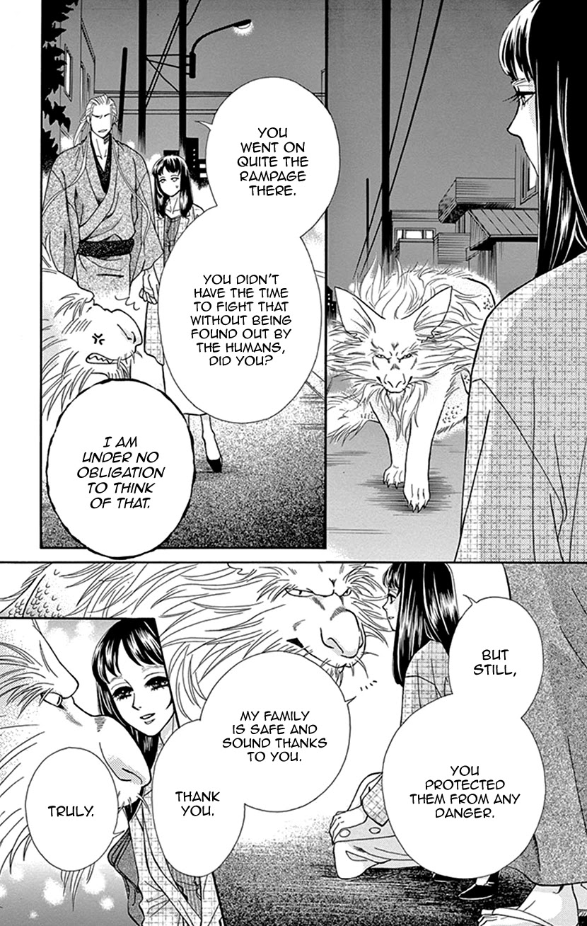 Mitsuyokon - Tsukumogami no Yomegoryou Chapter 31 page 19 - Chapter 31