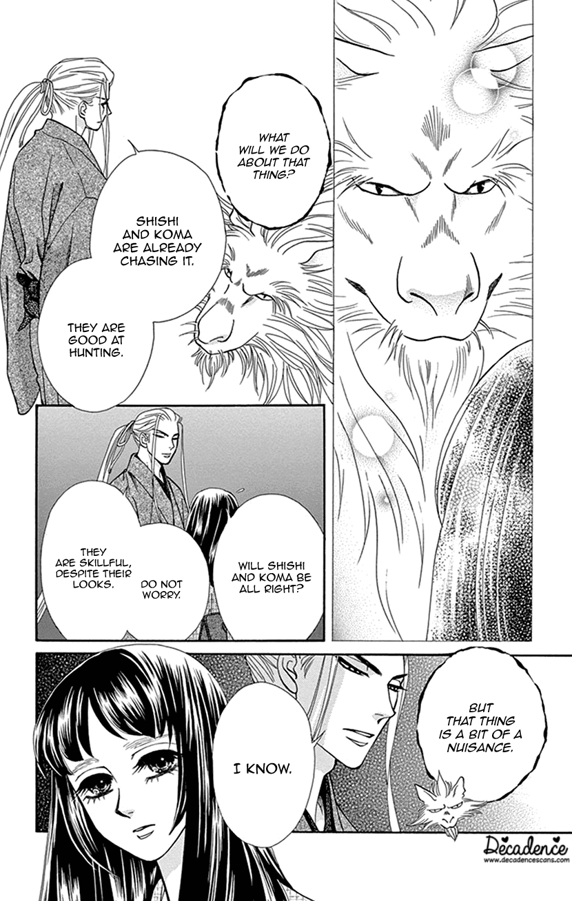 Mitsuyokon - Tsukumogami no Yomegoryou Chapter 31 page 20 - Chapter 31