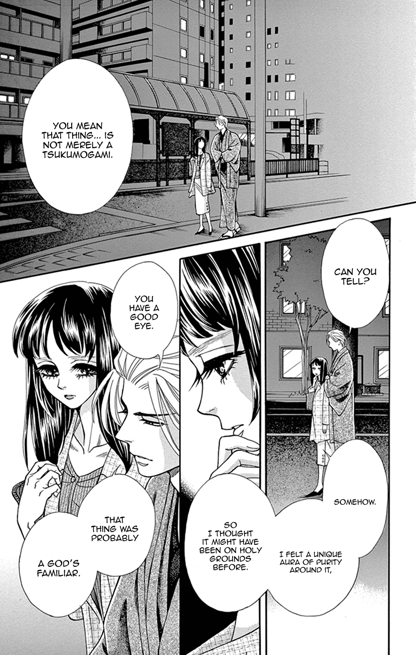Mitsuyokon - Tsukumogami no Yomegoryou Chapter 31 page 21 - Chapter 31