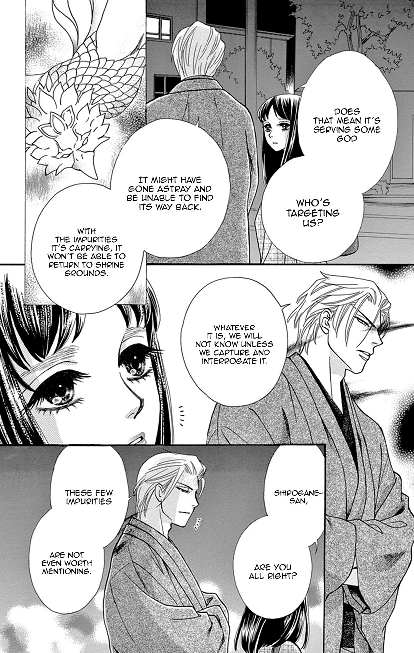 Mitsuyokon - Tsukumogami no Yomegoryou Chapter 31 page 22 - Chapter 31
