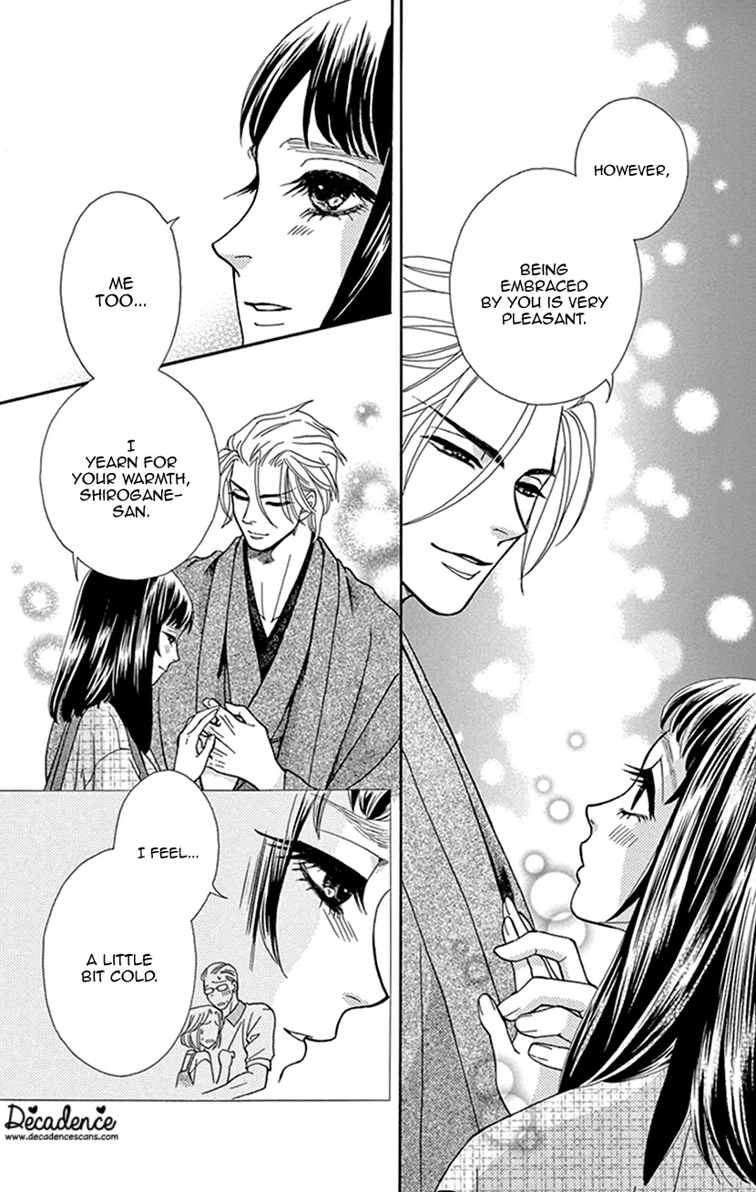 Mitsuyokon - Tsukumogami no Yomegoryou Chapter 31 page 23 - Chapter 31