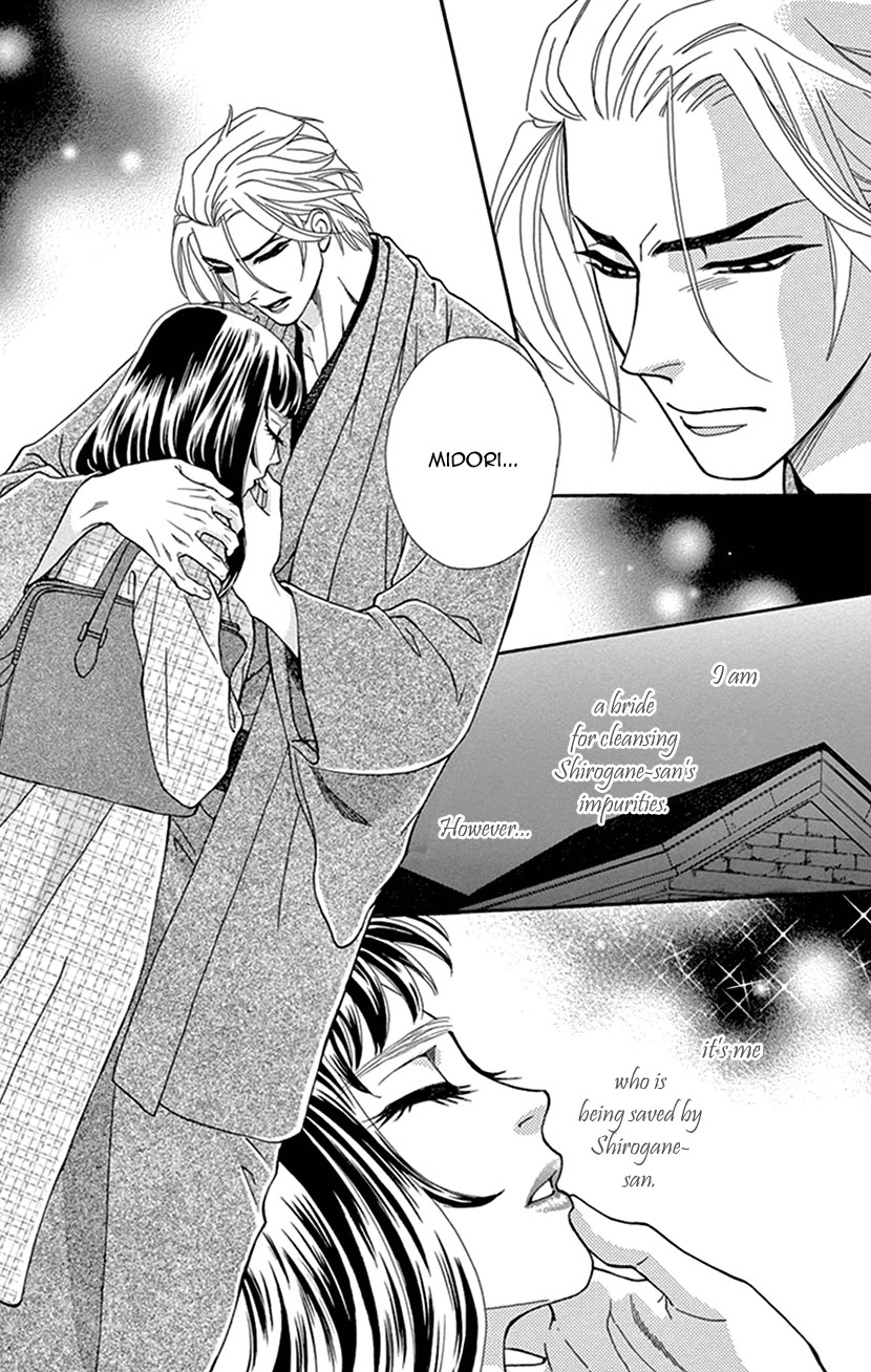Mitsuyokon - Tsukumogami no Yomegoryou Chapter 31 page 24 - Chapter 31
