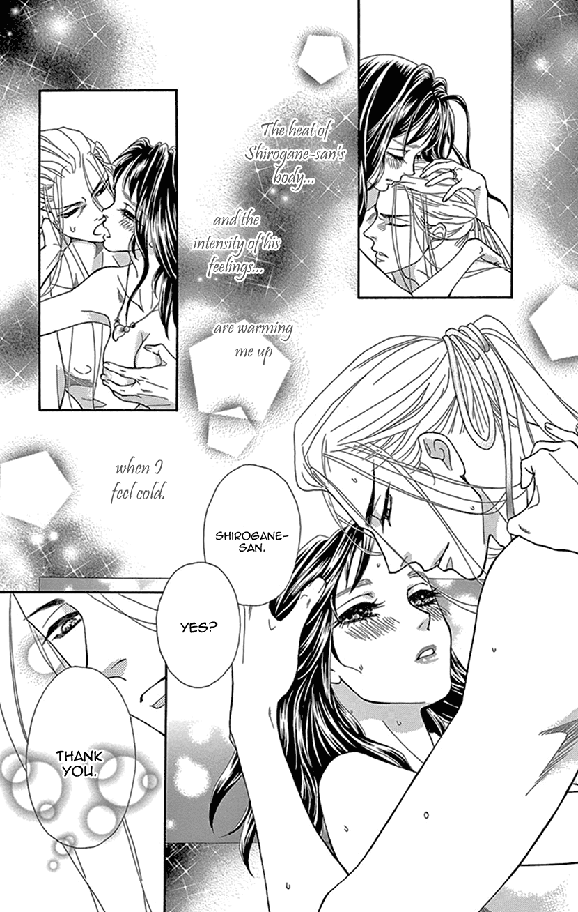 Mitsuyokon - Tsukumogami no Yomegoryou Chapter 31 page 25 - Chapter 31