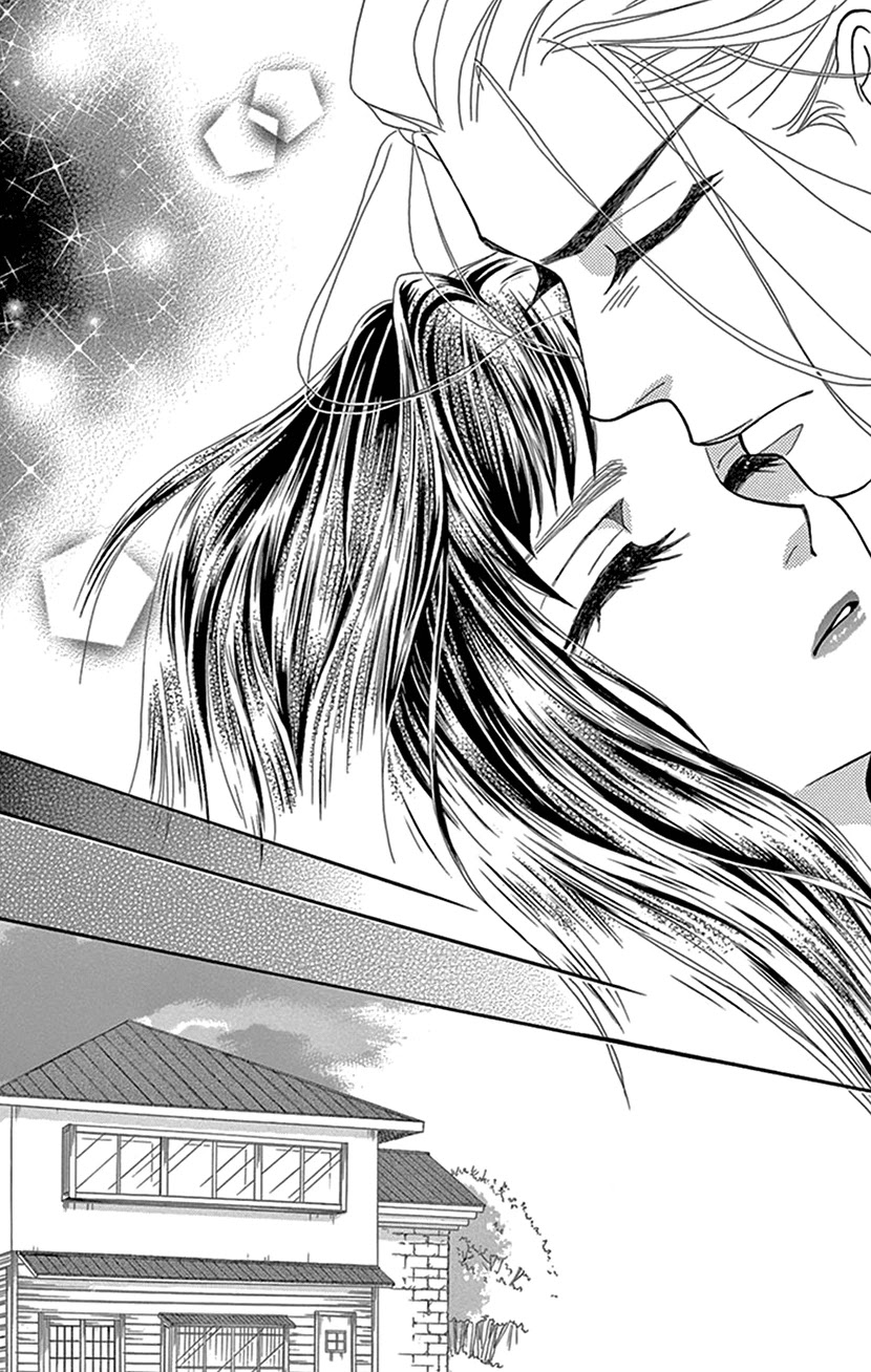 Mitsuyokon - Tsukumogami no Yomegoryou Chapter 31 page 26 - Chapter 31
