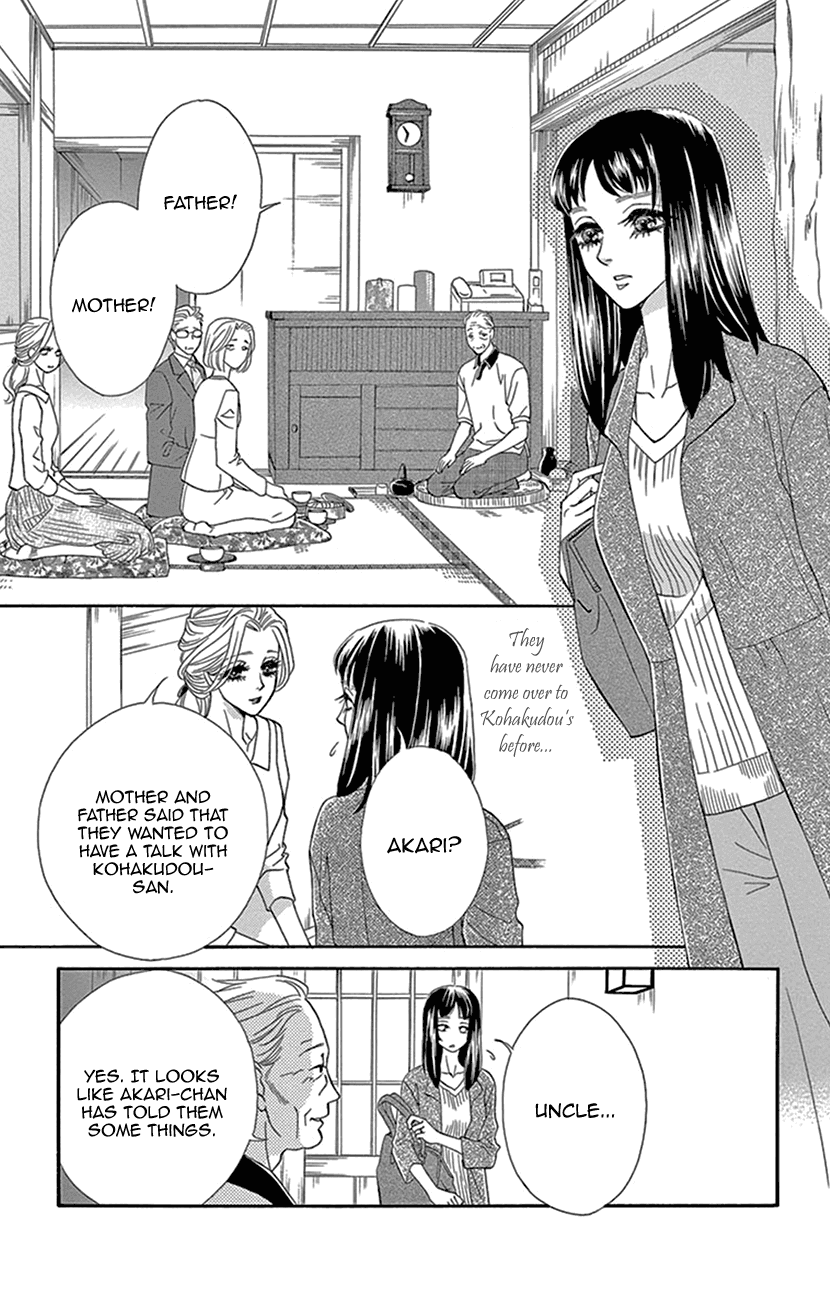 Mitsuyokon - Tsukumogami no Yomegoryou Chapter 31 page 27 - Chapter 31