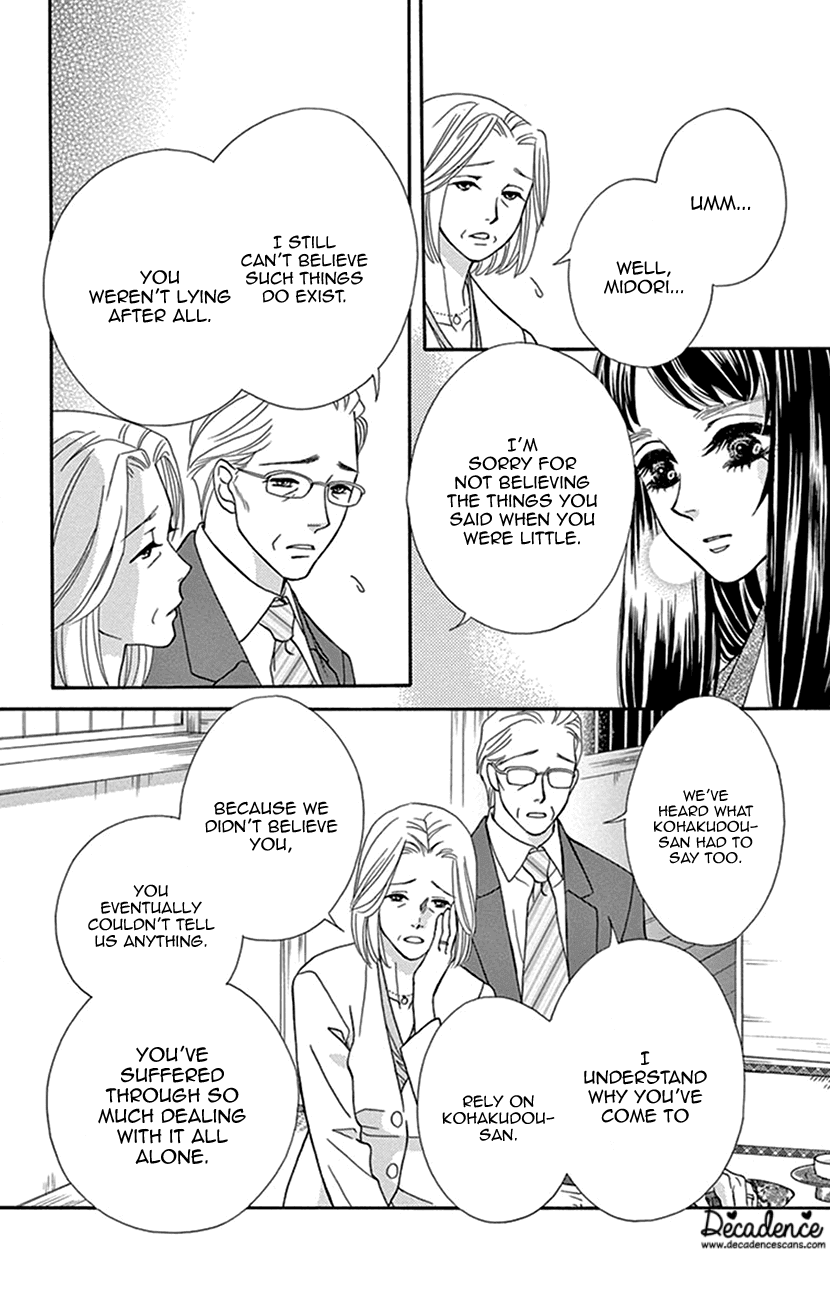 Mitsuyokon - Tsukumogami no Yomegoryou Chapter 31 page 28 - Chapter 31