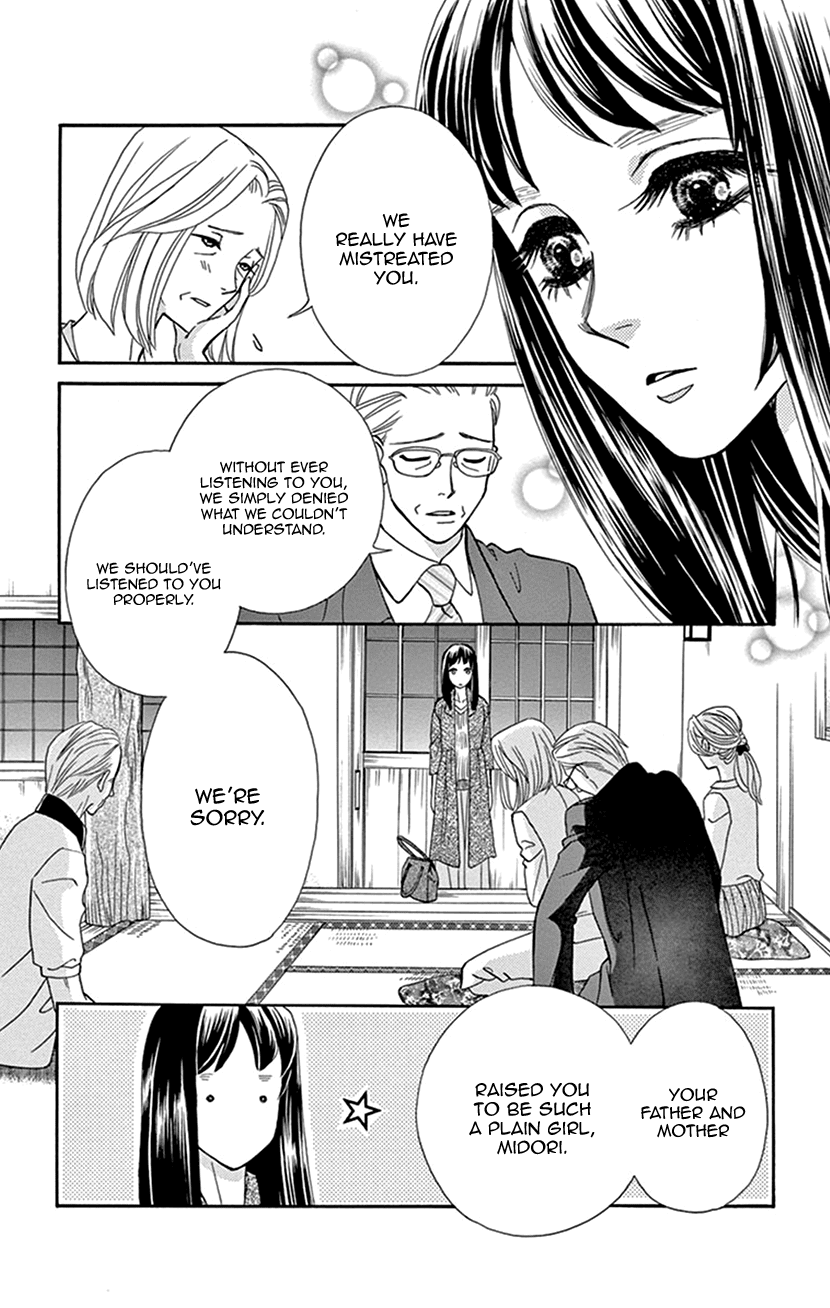 Mitsuyokon - Tsukumogami no Yomegoryou Chapter 31 page 29 - Chapter 31