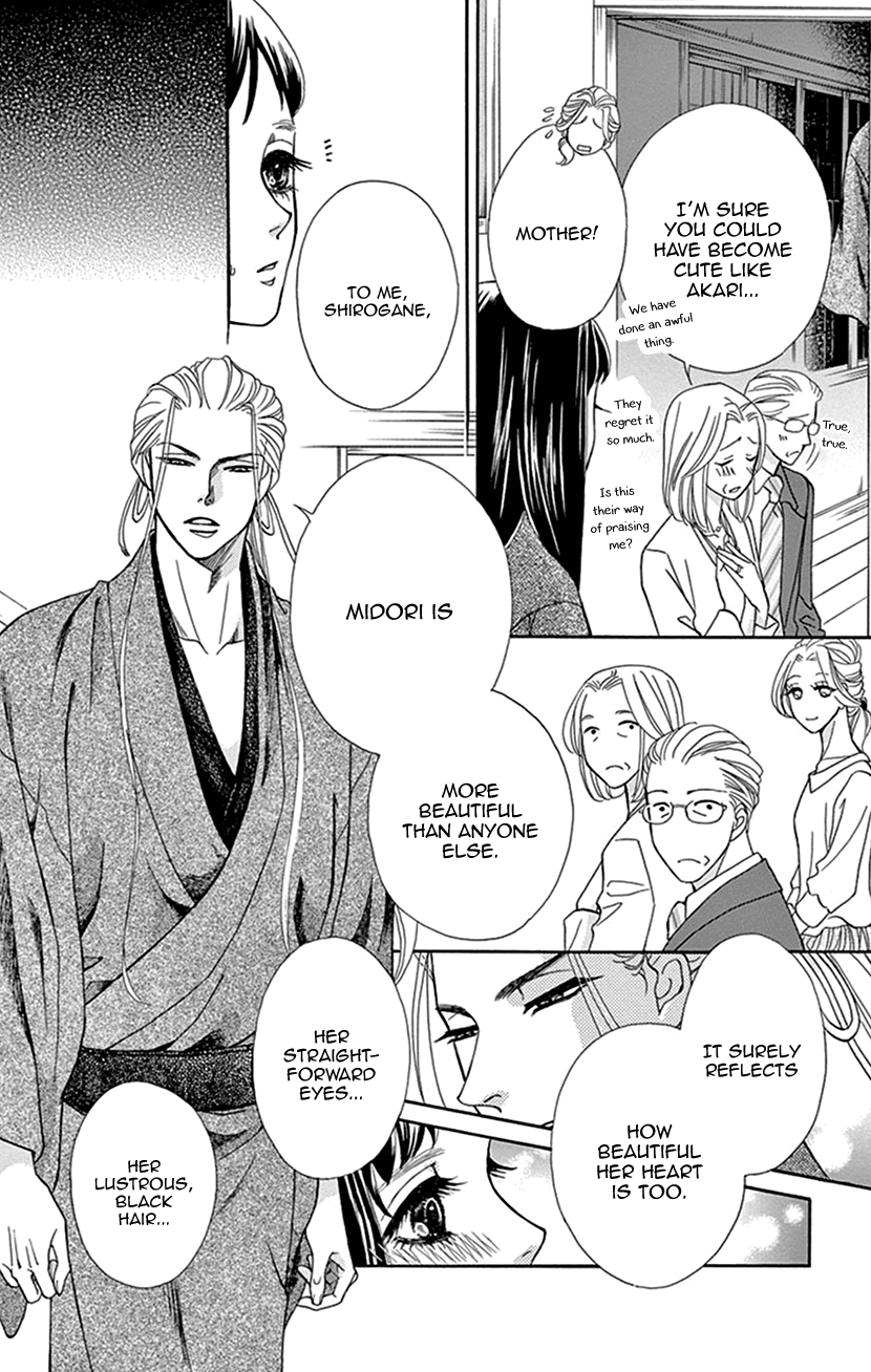 Mitsuyokon - Tsukumogami no Yomegoryou Chapter 31 page 30 - Chapter 31