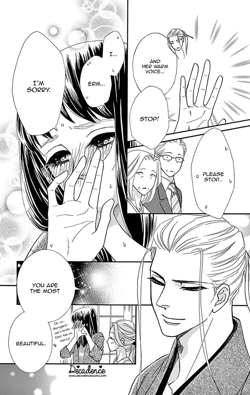 Mitsuyokon - Tsukumogami no Yomegoryou Chapter 31 page 31 - Chapter 31