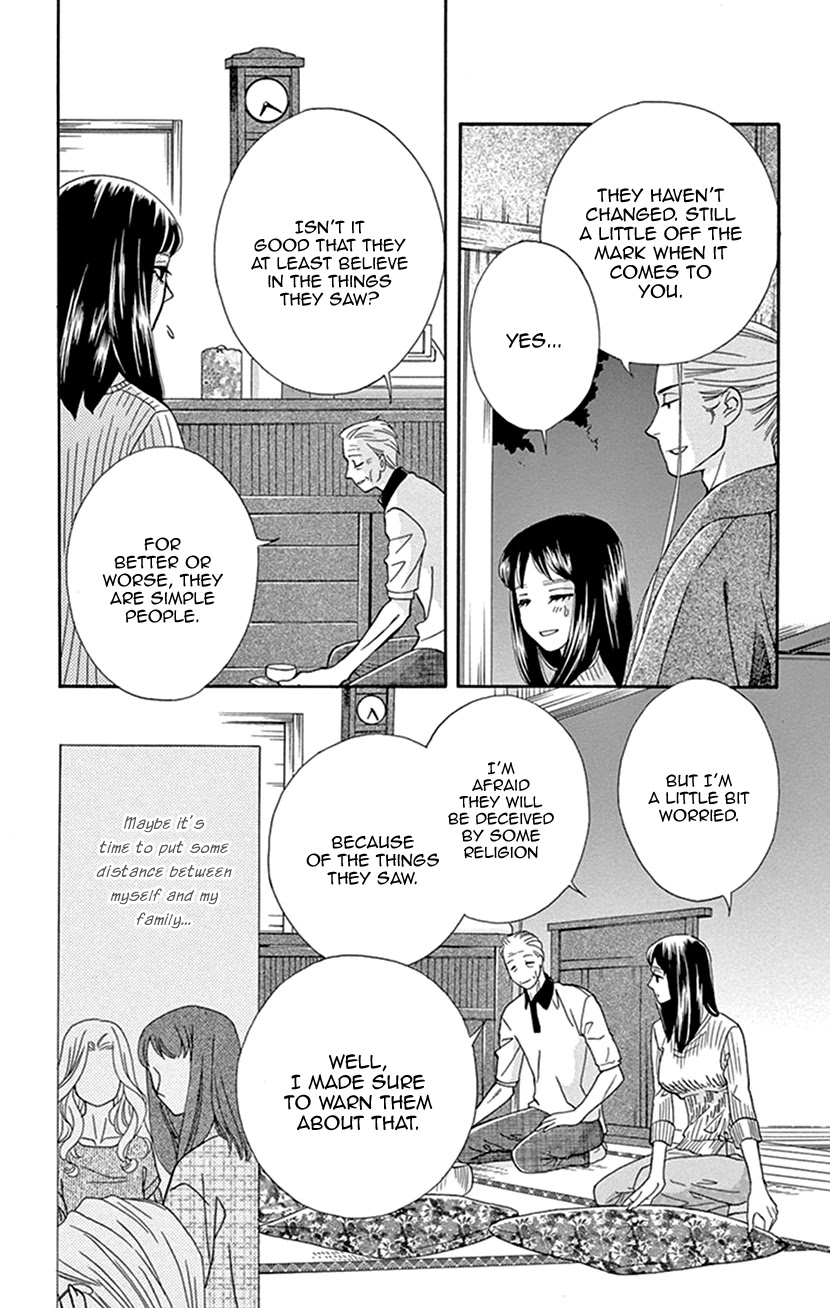 Mitsuyokon - Tsukumogami no Yomegoryou Chapter 31 page 33 - Chapter 31