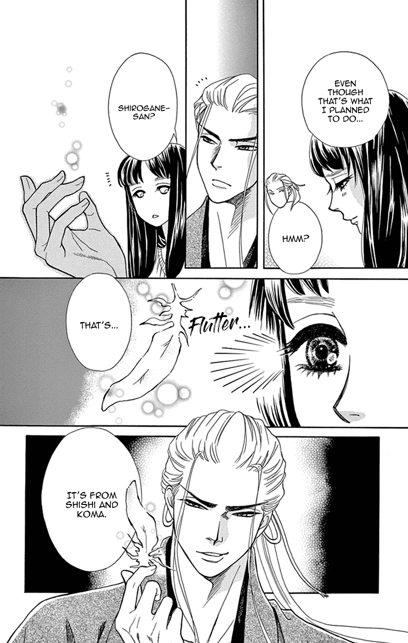 Mitsuyokon - Tsukumogami no Yomegoryou Chapter 31 page 34 - Chapter 31