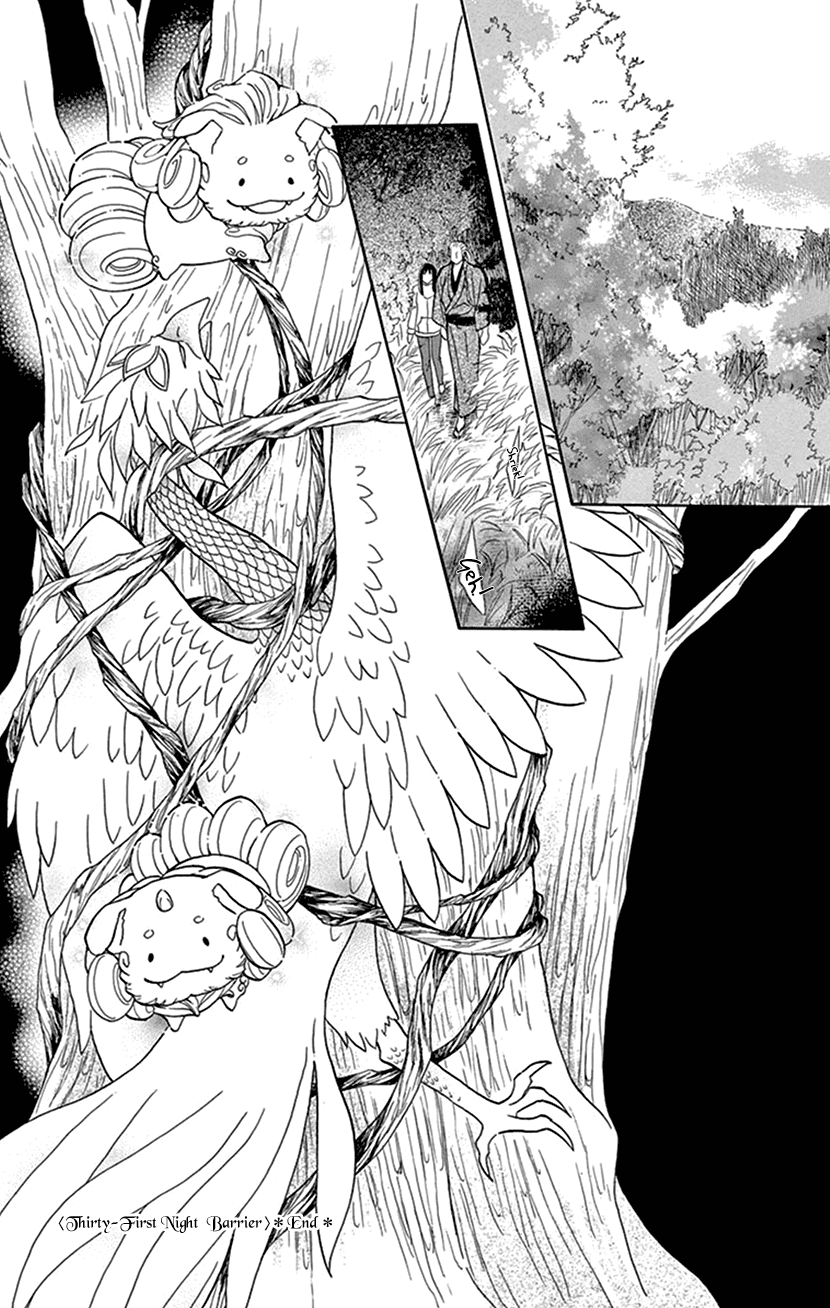 Mitsuyokon - Tsukumogami no Yomegoryou Chapter 31 page 35 - Chapter 31