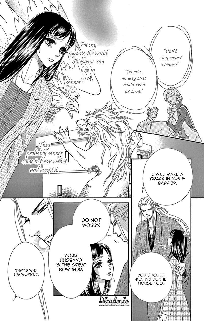 Mitsuyokon - Tsukumogami no Yomegoryou Chapter 31 page 5 - Chapter 31