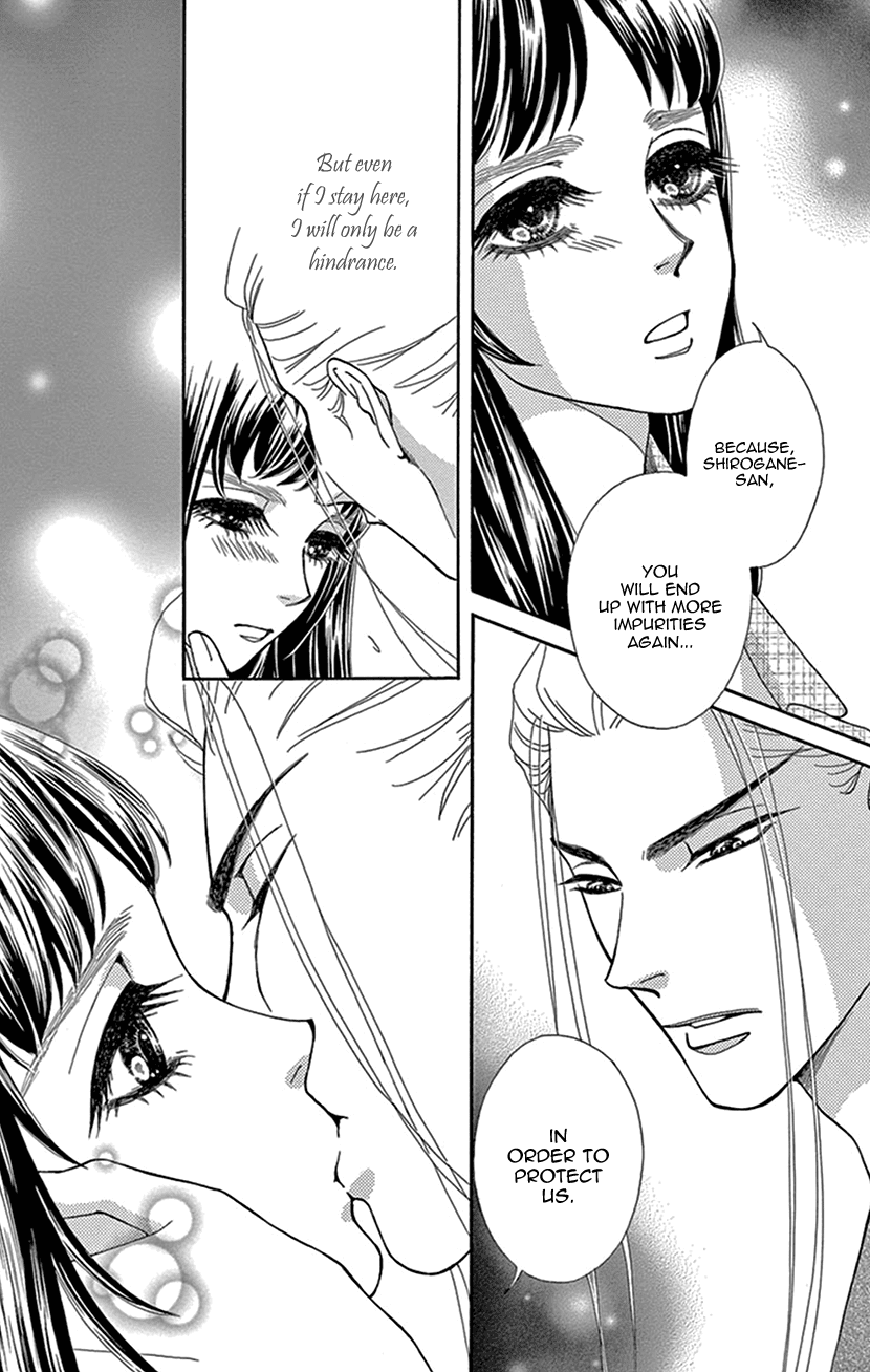 Mitsuyokon - Tsukumogami no Yomegoryou Chapter 31 page 6 - Chapter 31