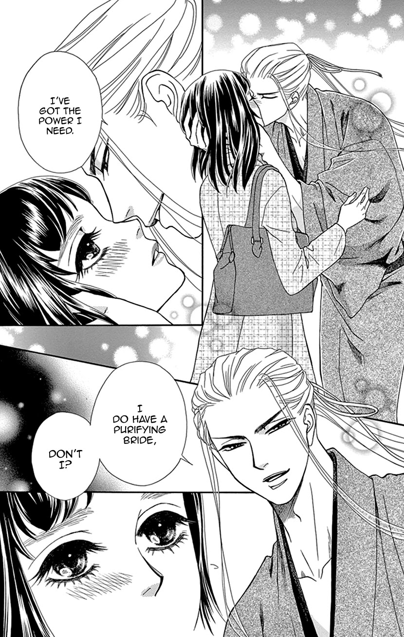 Mitsuyokon - Tsukumogami no Yomegoryou Chapter 31 page 7 - Chapter 31