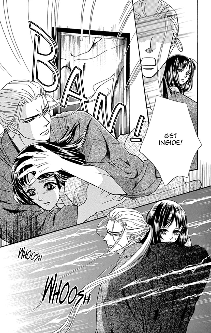 Mitsuyokon - Tsukumogami no Yomegoryou Chapter 31 page 9 - Chapter 31