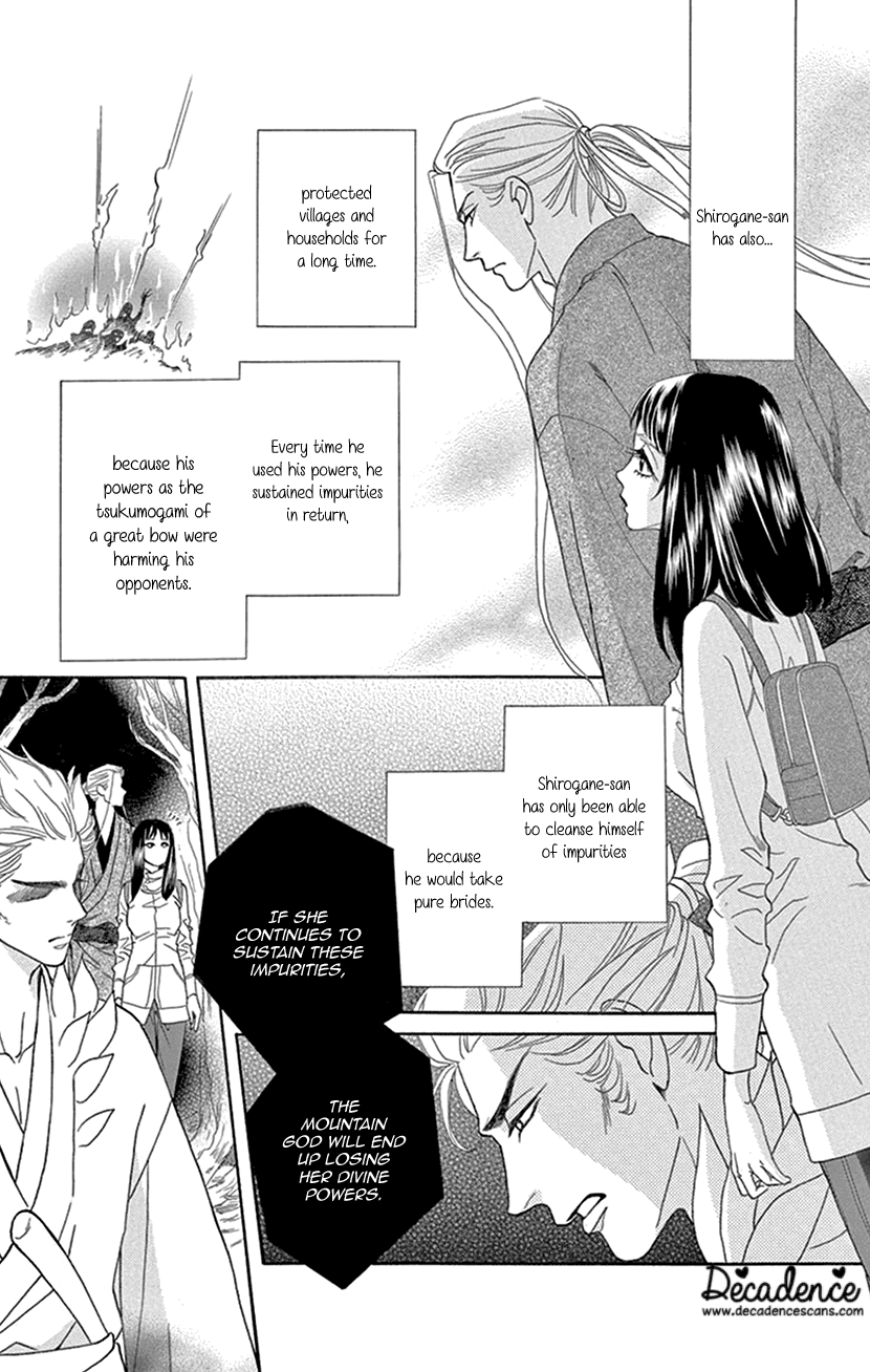 Mitsuyokon - Tsukumogami no Yomegoryou Chapter 32 page 11 - Chapter 32: Mountain God