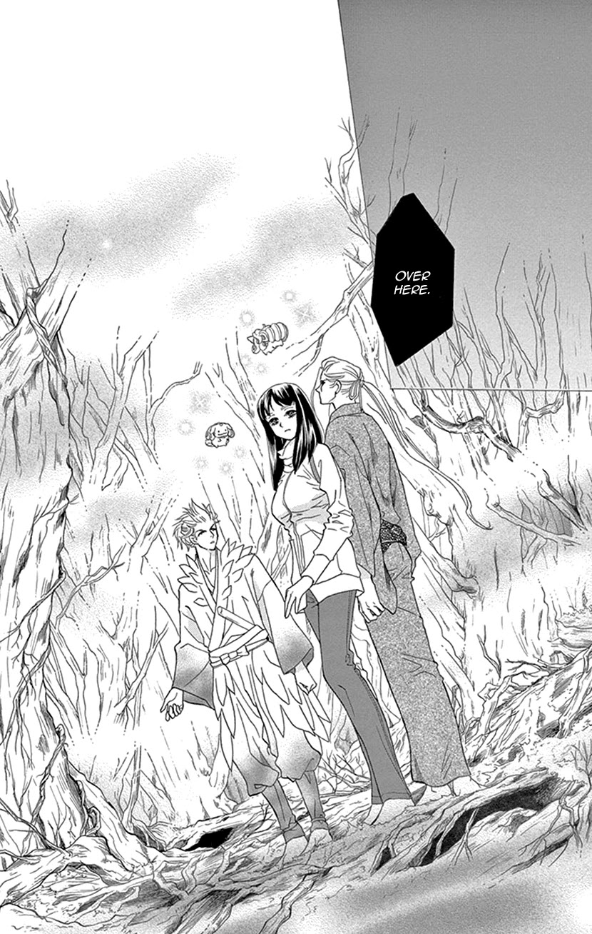 Mitsuyokon - Tsukumogami no Yomegoryou Chapter 32 page 12 - Chapter 32: Mountain God