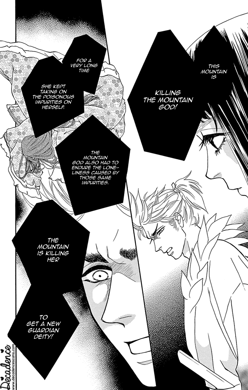 Mitsuyokon - Tsukumogami no Yomegoryou Chapter 32 page 18 - Chapter 32: Mountain God