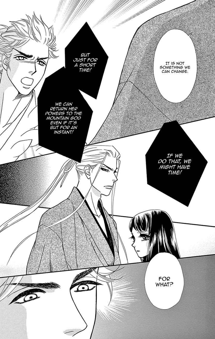 Mitsuyokon - Tsukumogami no Yomegoryou Chapter 32 page 21 - Chapter 32: Mountain God